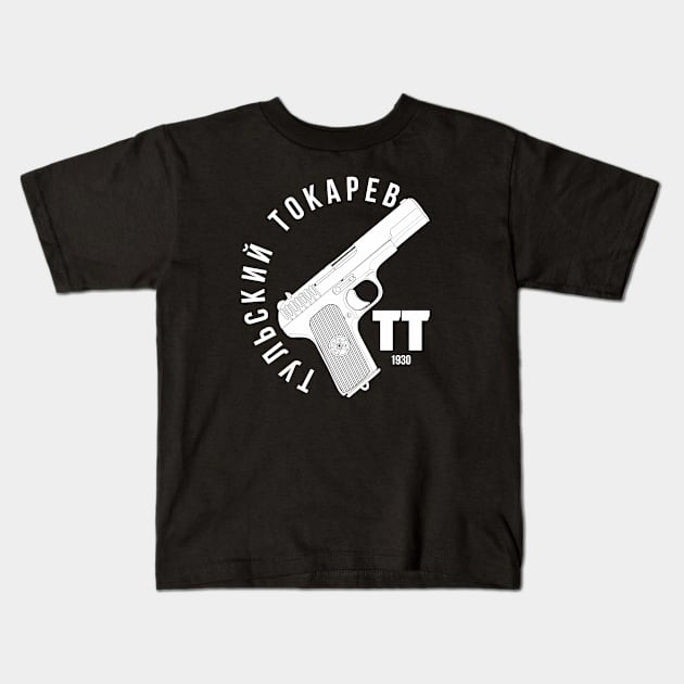 Tula Tokarev. Soviet TT pistol Kids T-Shirt by FAawRay